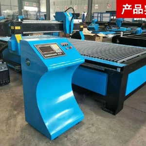 龍門(mén)式等離子切割機