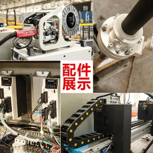 龍門(mén)式焊接機器人