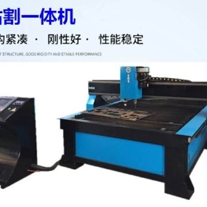 龍門(mén)式等離子切割機