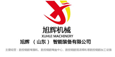 數控鋼筋彎箍機清洗換油工作中的常見(jiàn)誤區，看你中招幾個(gè)？