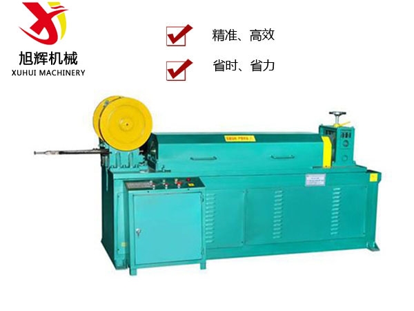 全自動(dòng)調直切斷一體機