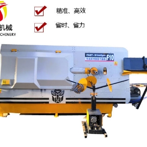 數控鋼筋彎箍機