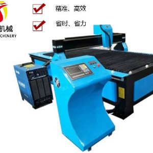 龍門(mén)式等離子切割機