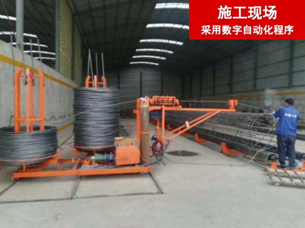 現代鋼筋籠繞筋機有什么特點(diǎn)和長(cháng)處