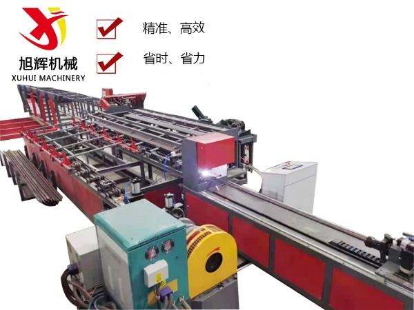 智能超前小導管生產(chǎn)線(xiàn)  XHZG-50A